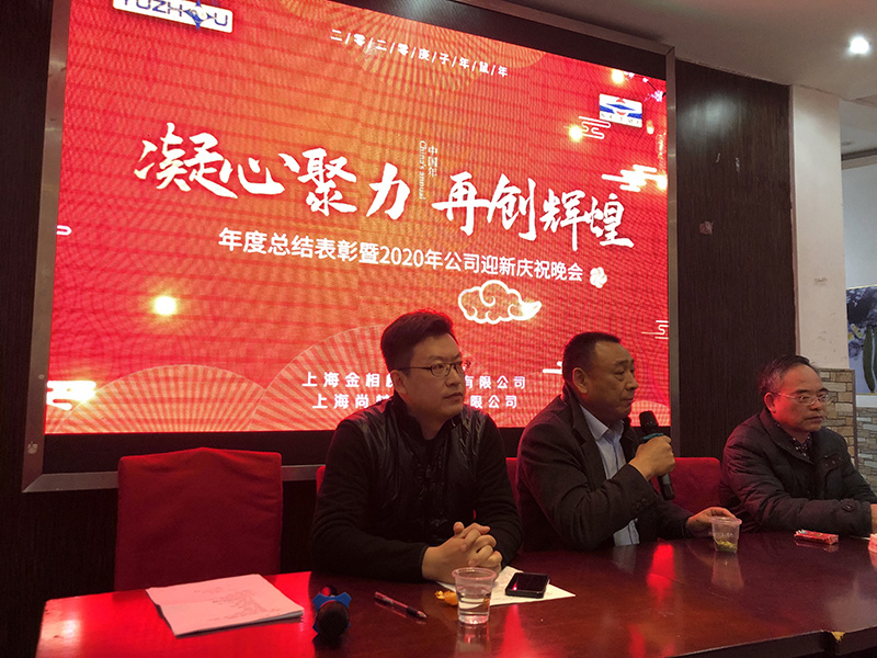 圖片名稱