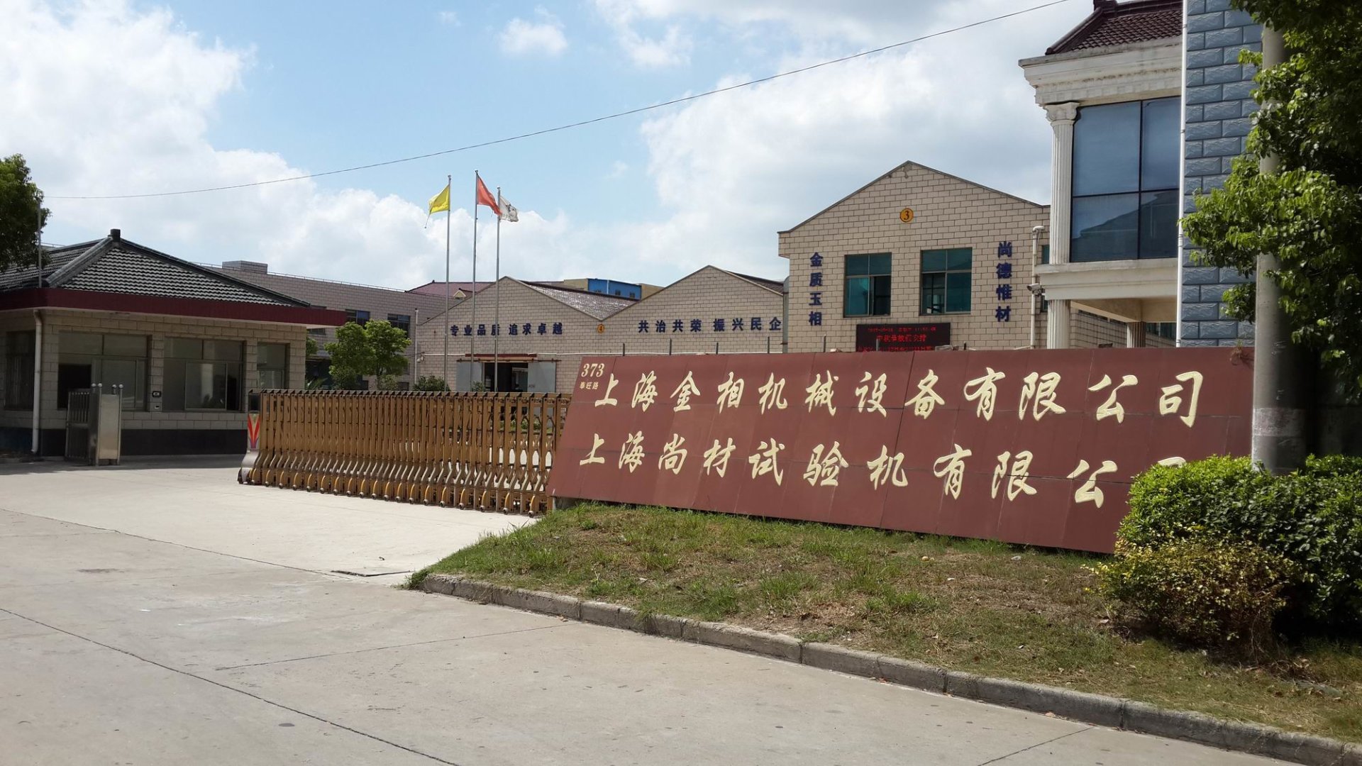 圖片名稱