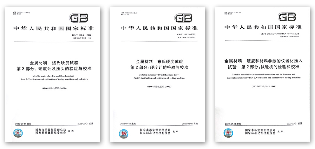 图片名称