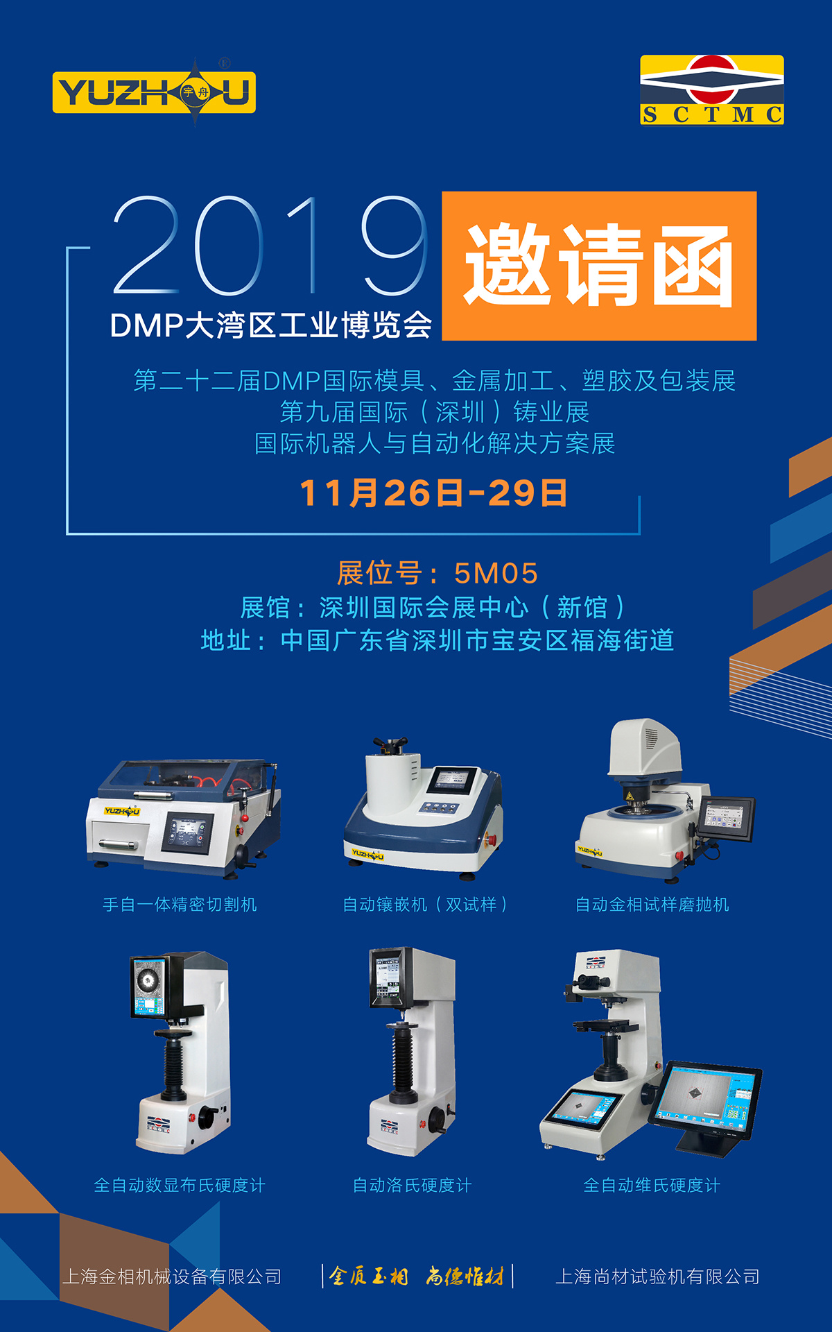 圖片名稱
