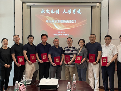 图片名称