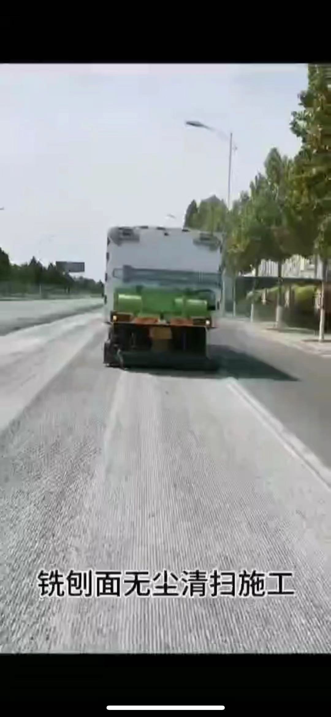 無塵環(huán)保清掃車