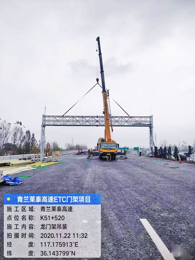 高速公路ETC門(mén)架