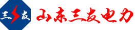 三友logo
