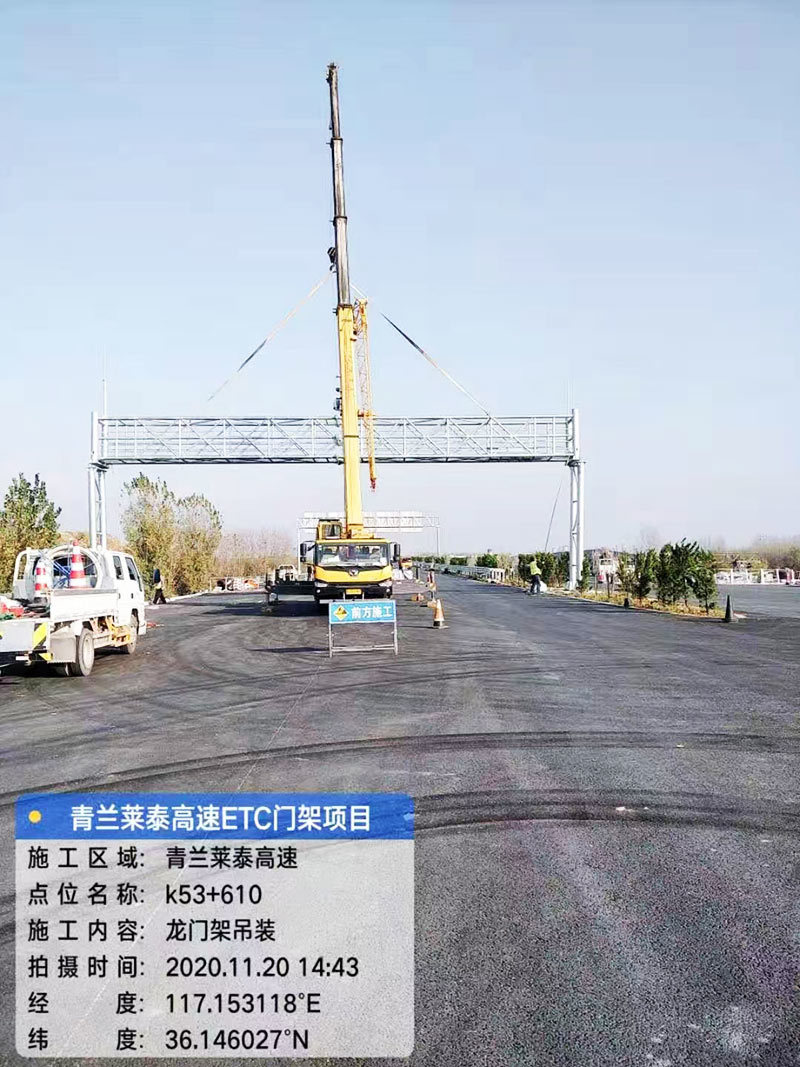 高速公路ETC門(mén)架