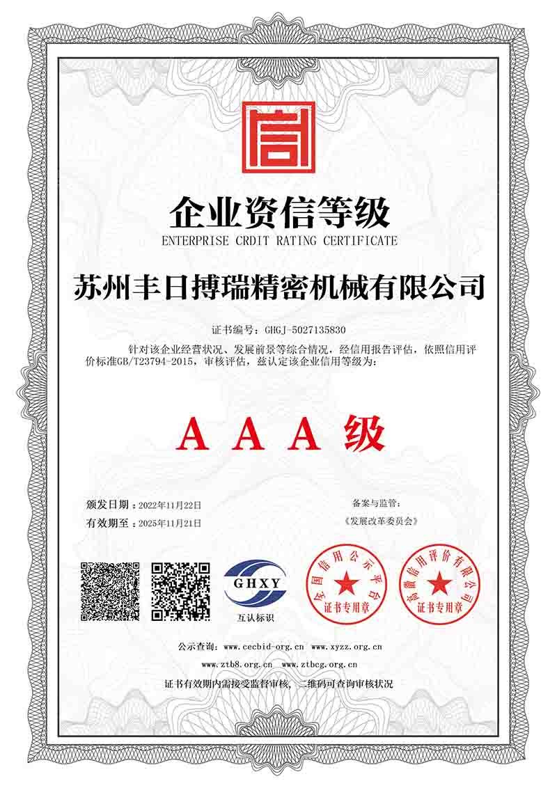 圖片名稱