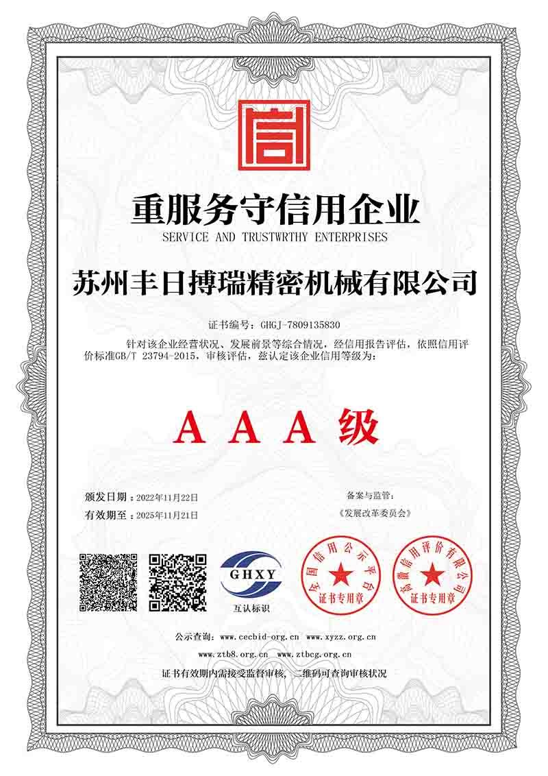 圖片名稱