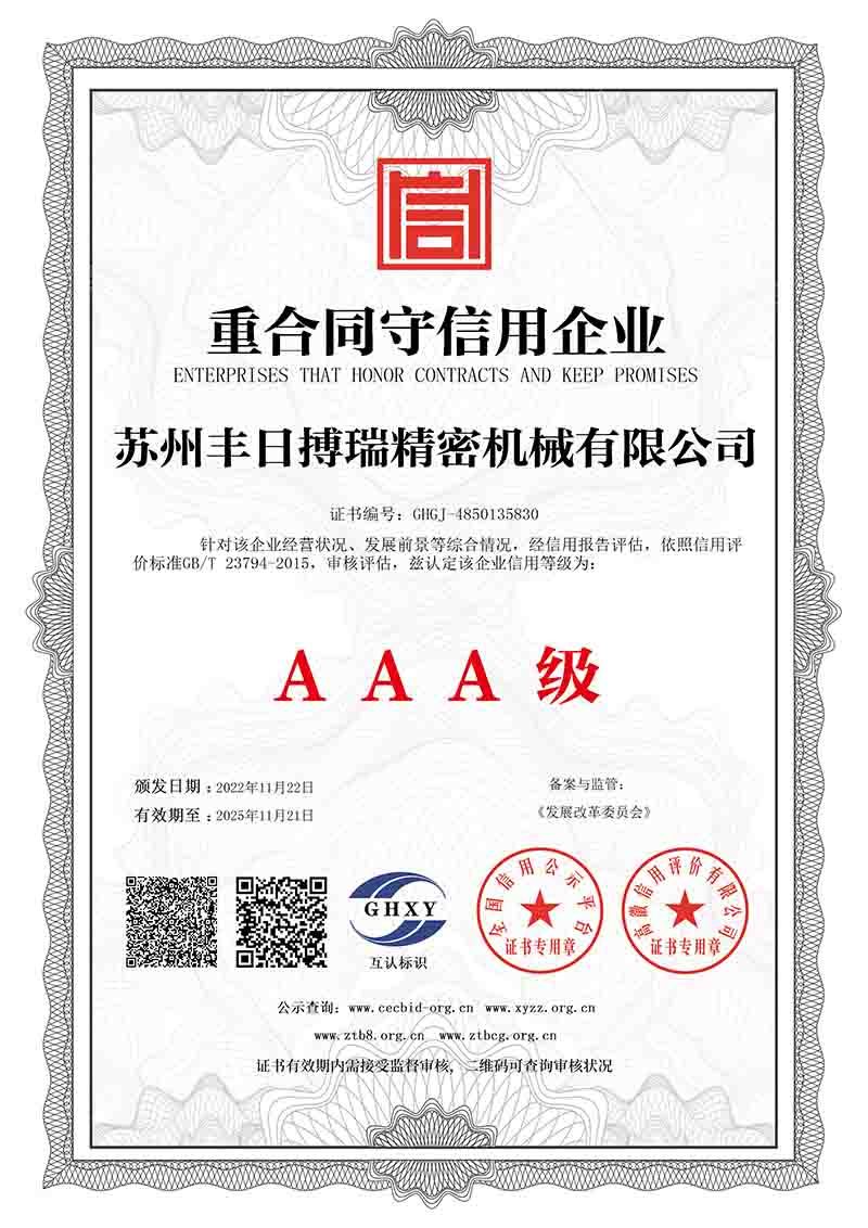 圖片名稱
