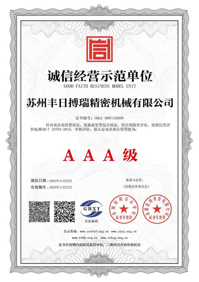 圖片名稱