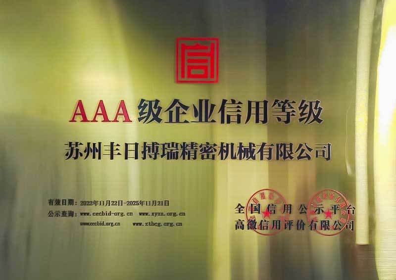 圖片名稱
