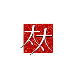 太太
