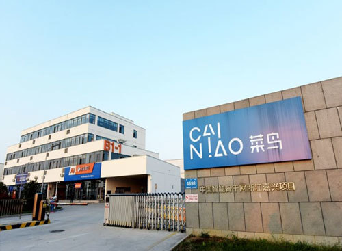 图片名称 图片名称