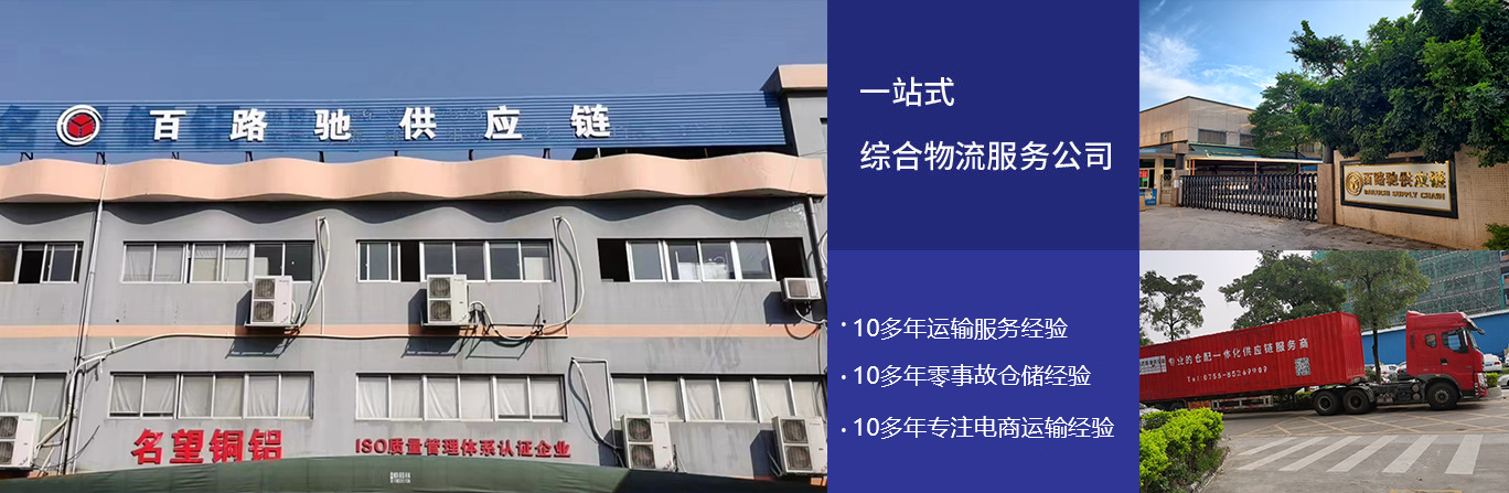 图片名称 图片名称