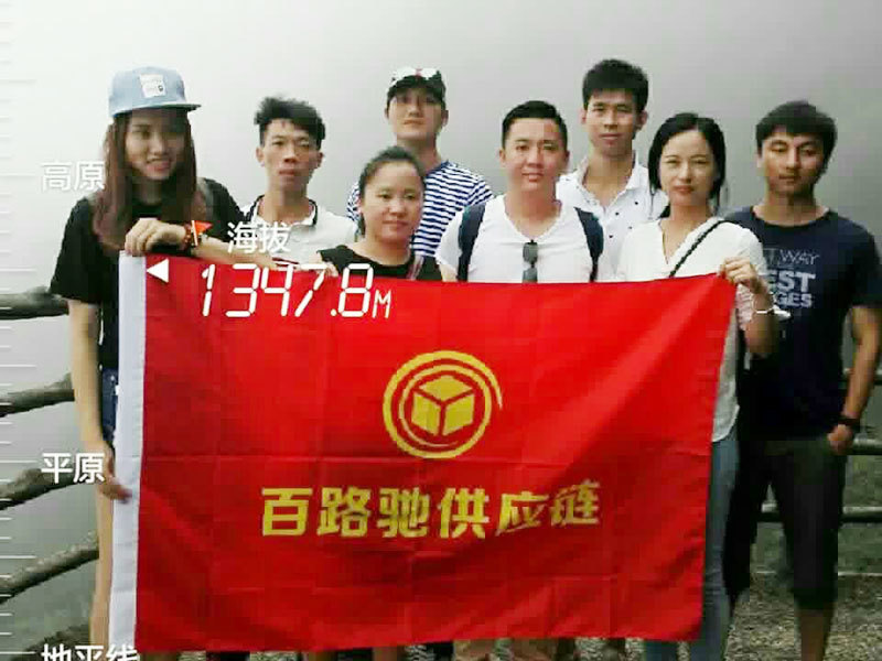 百路馳旅游剪影4
