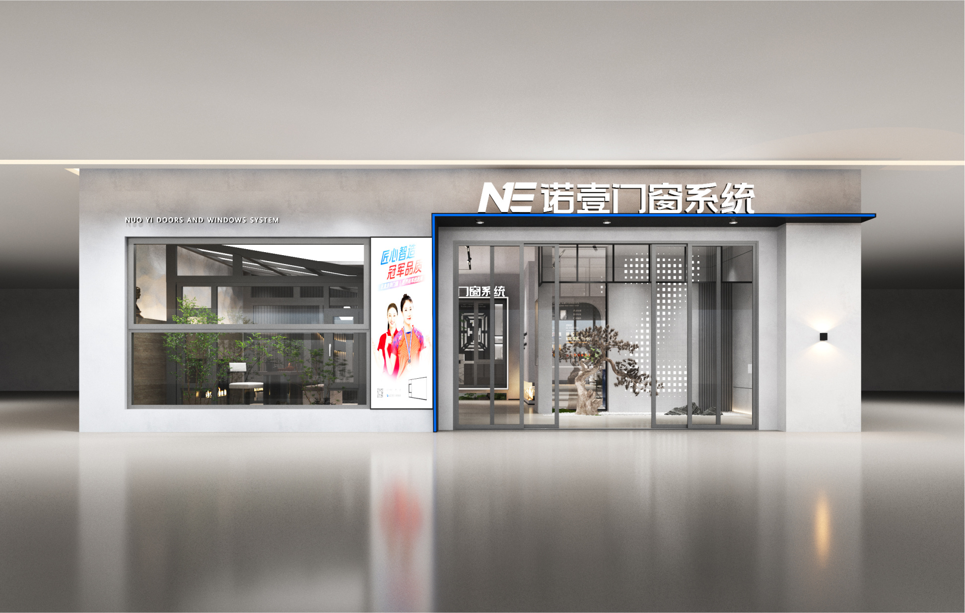 150平方展廳-1