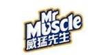 威猛先生