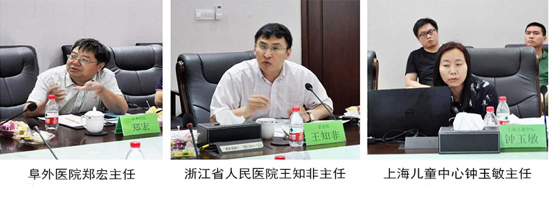 宁波创导