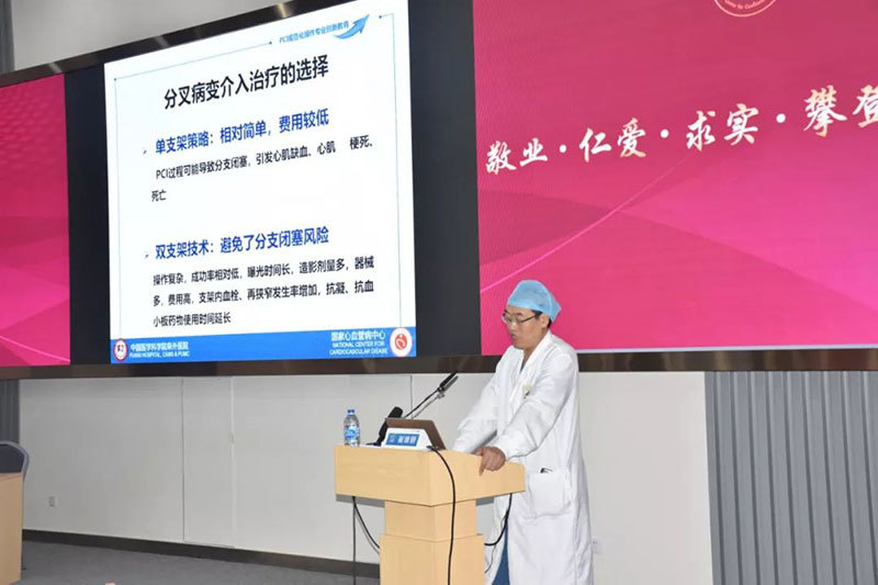 宁波创导