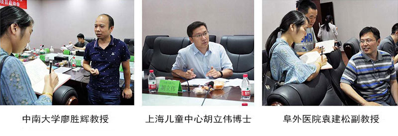 宁波创导