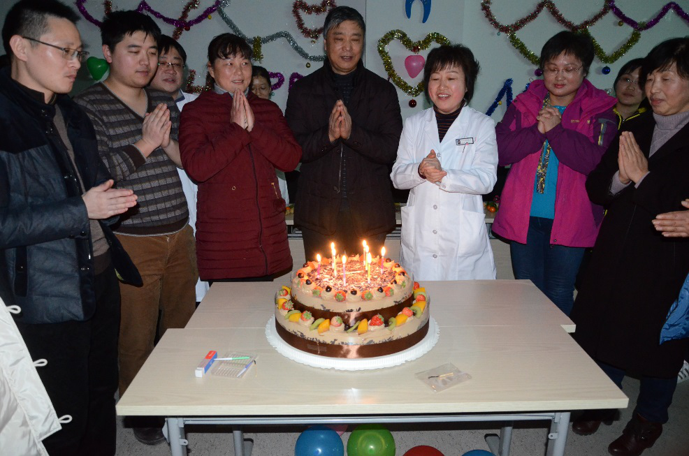 职工文体活动