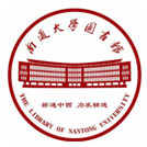 Biblioteca da Universidade de Nantong