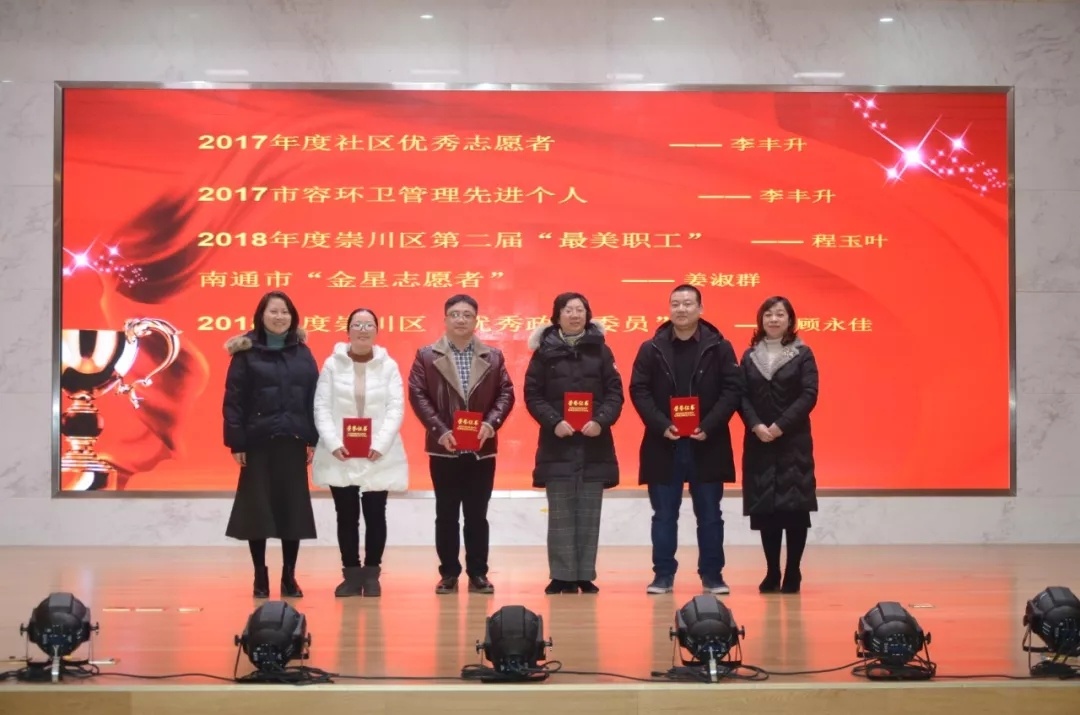 口腔医院