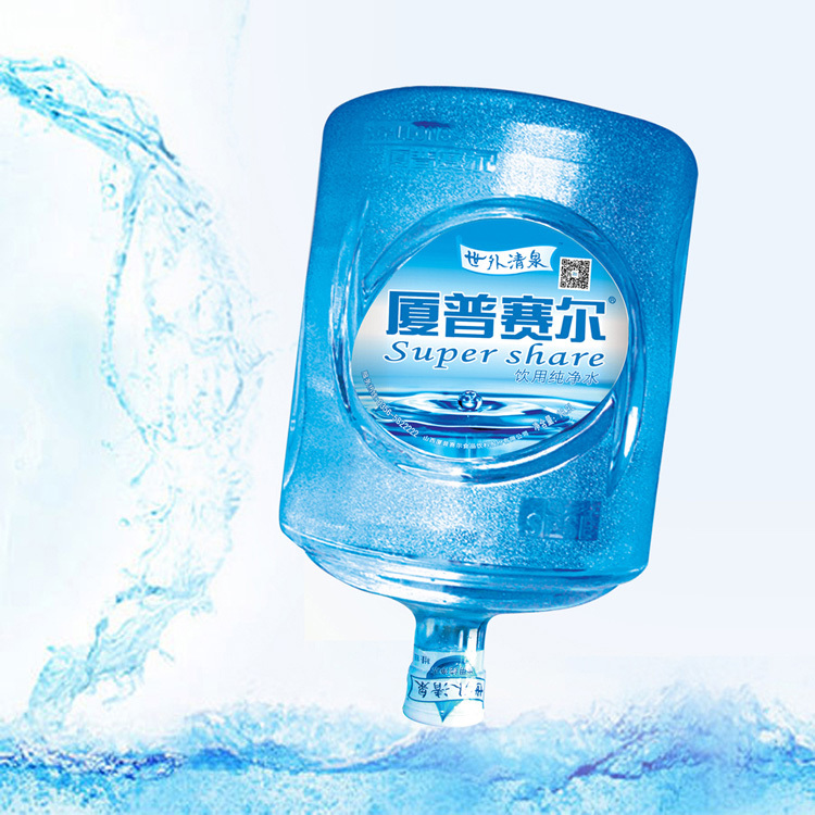 饮用纯净水