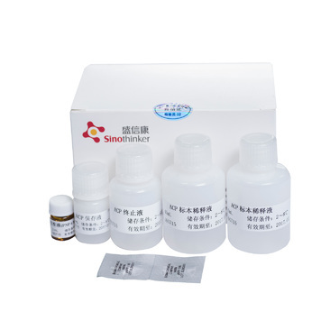 精浆酸性磷酸酶测定试剂盒（ACP）