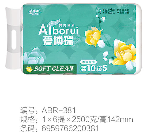 ABR-381