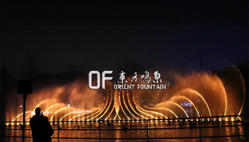 北京東方鳴泉-濮陽綠色莊園大型音樂噴泉秀