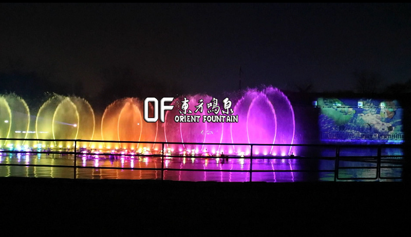 北京東方鳴泉承接的大型音樂噴泉秀