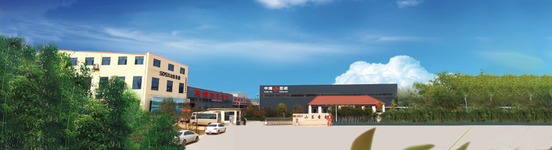 shengxin pipe shengxin pipe