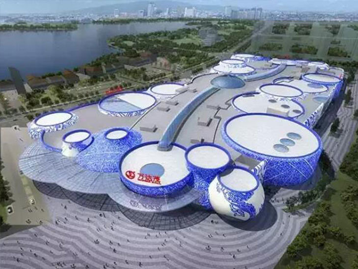 Wanda Mall
