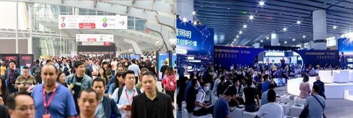 2022 Guangzhou Guangya Lighting Exhibition