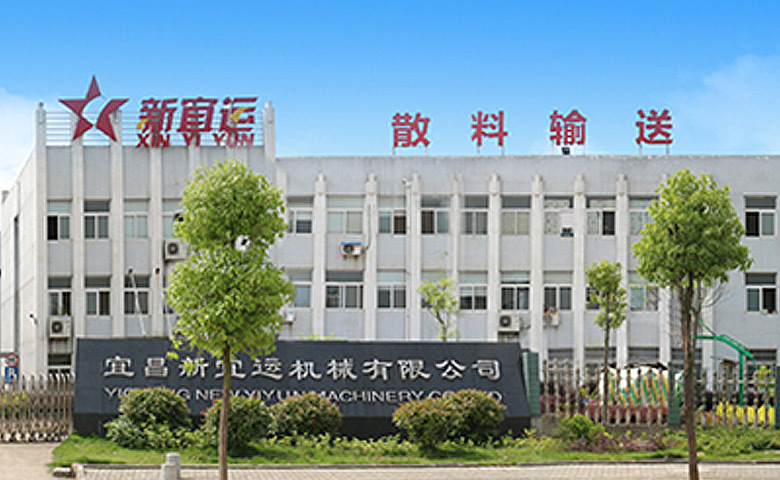 New Yiyun Machinery