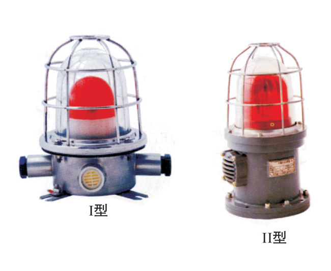 BBJ01系列防爆声光报警器(IIB、IIC、DIPA20)