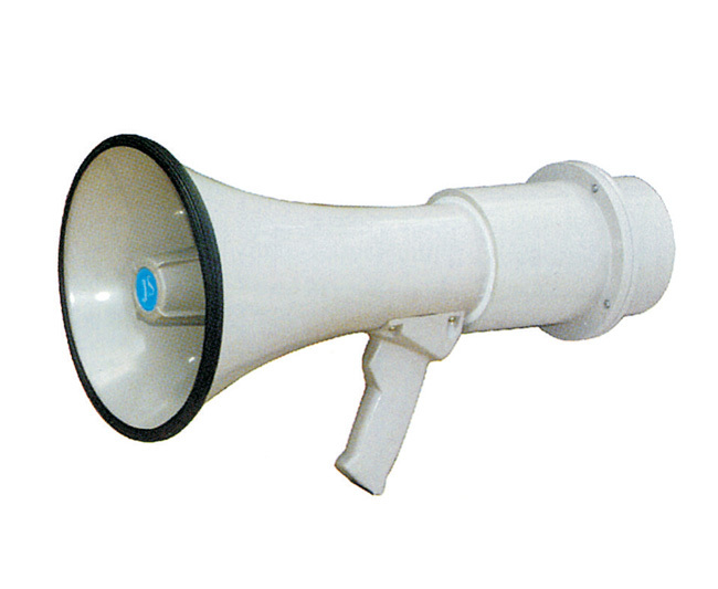 BHH01系列防爆手握式喊话器(IIB、IIC、DIPA20)