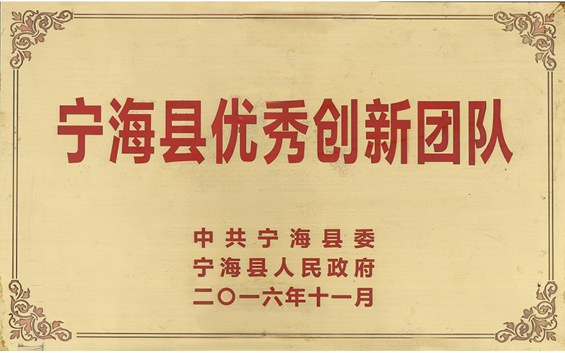 圖片名稱