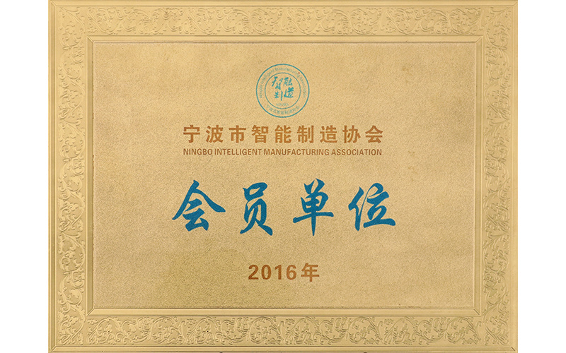 圖片名稱