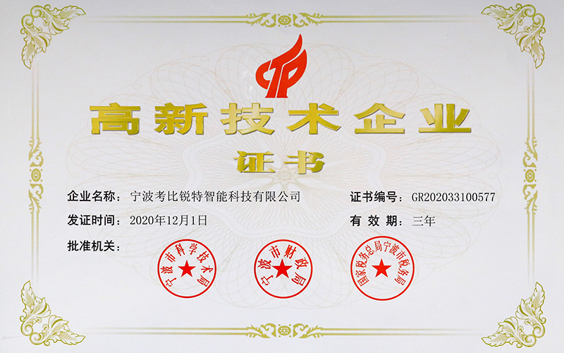 圖片名稱
