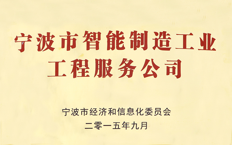 圖片名稱