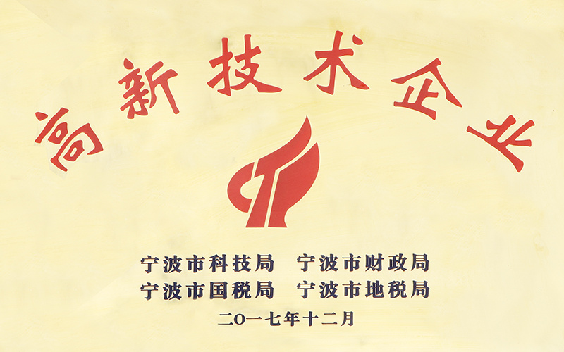 圖片名稱