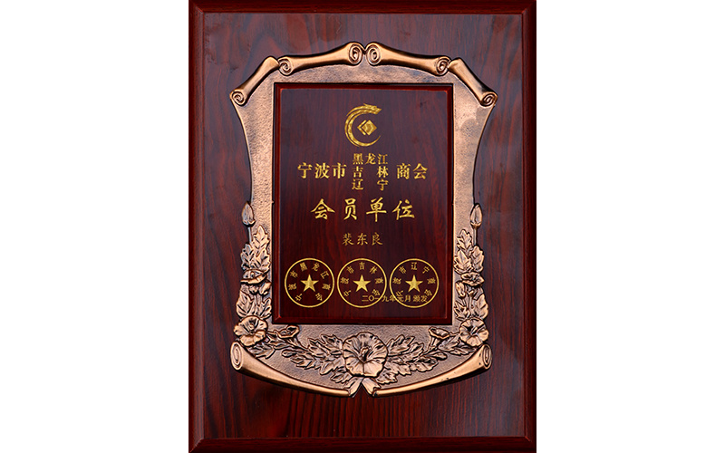 圖片名稱