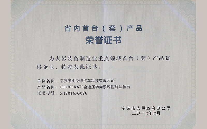 圖片名稱