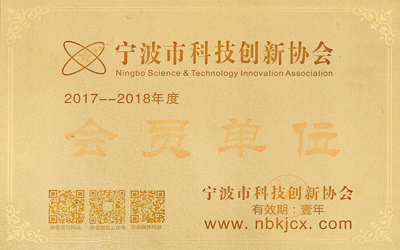 圖片名稱