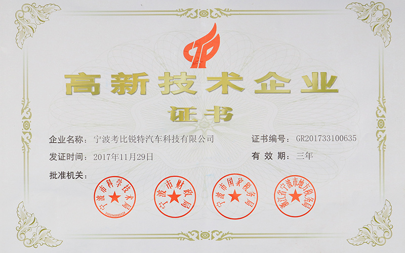 圖片名稱