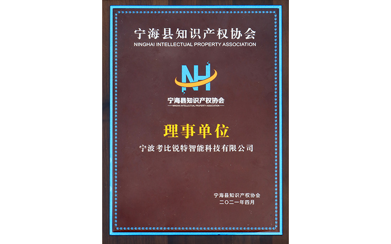 圖片名稱
