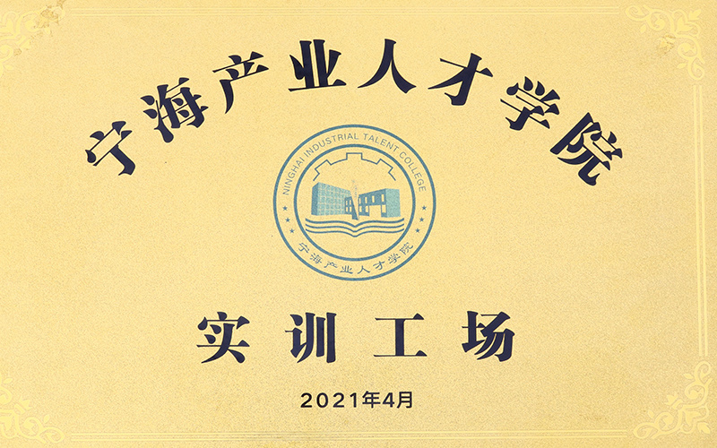 圖片名稱