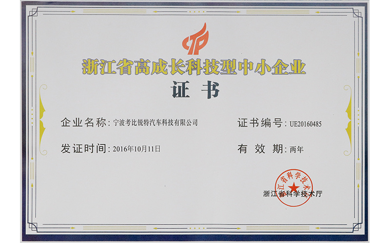 圖片名稱