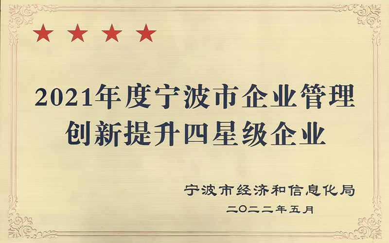 圖片名稱